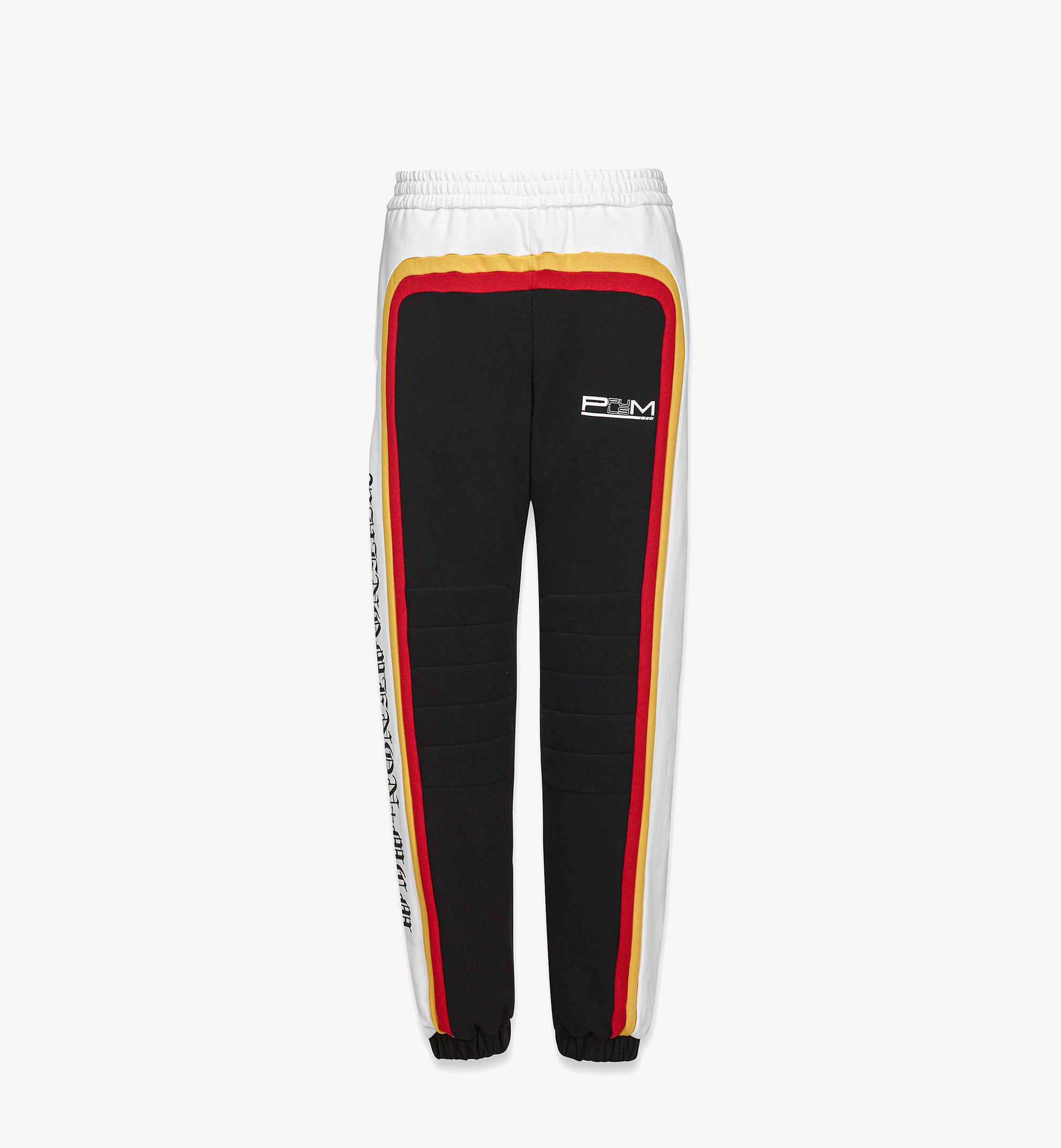 Puma mcm sale track pants